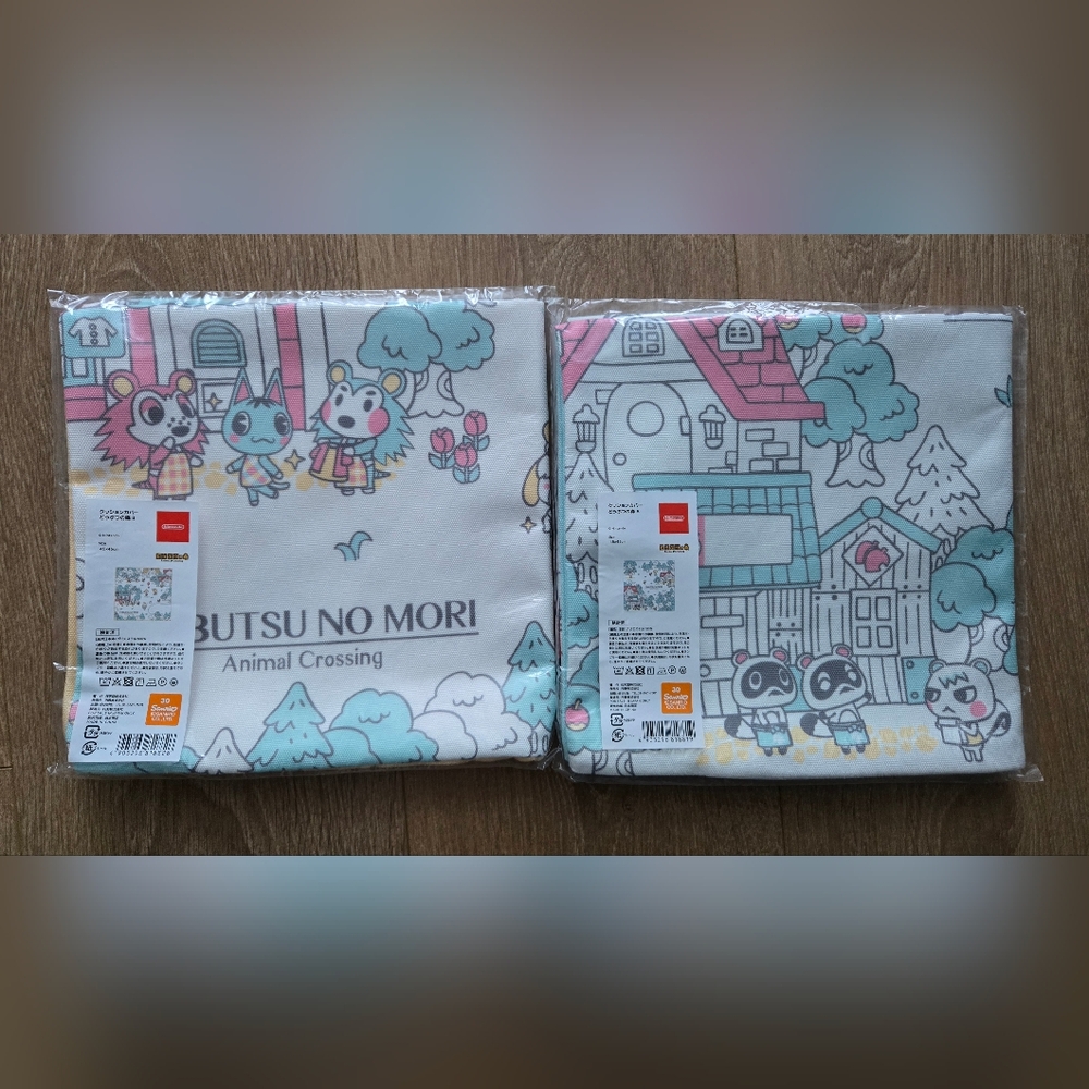 Nintendo Tokyo Animal Crossing x Sanrio Cushion Cover 45x45cm Exclusive Japan